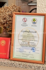 Проститутка Джулия