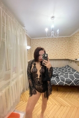 Проститутка Риана